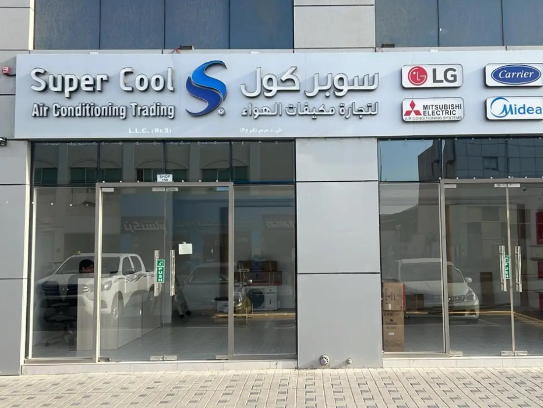 Abu Dhabi Branch