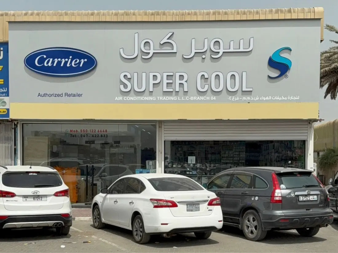 Ajman Branch