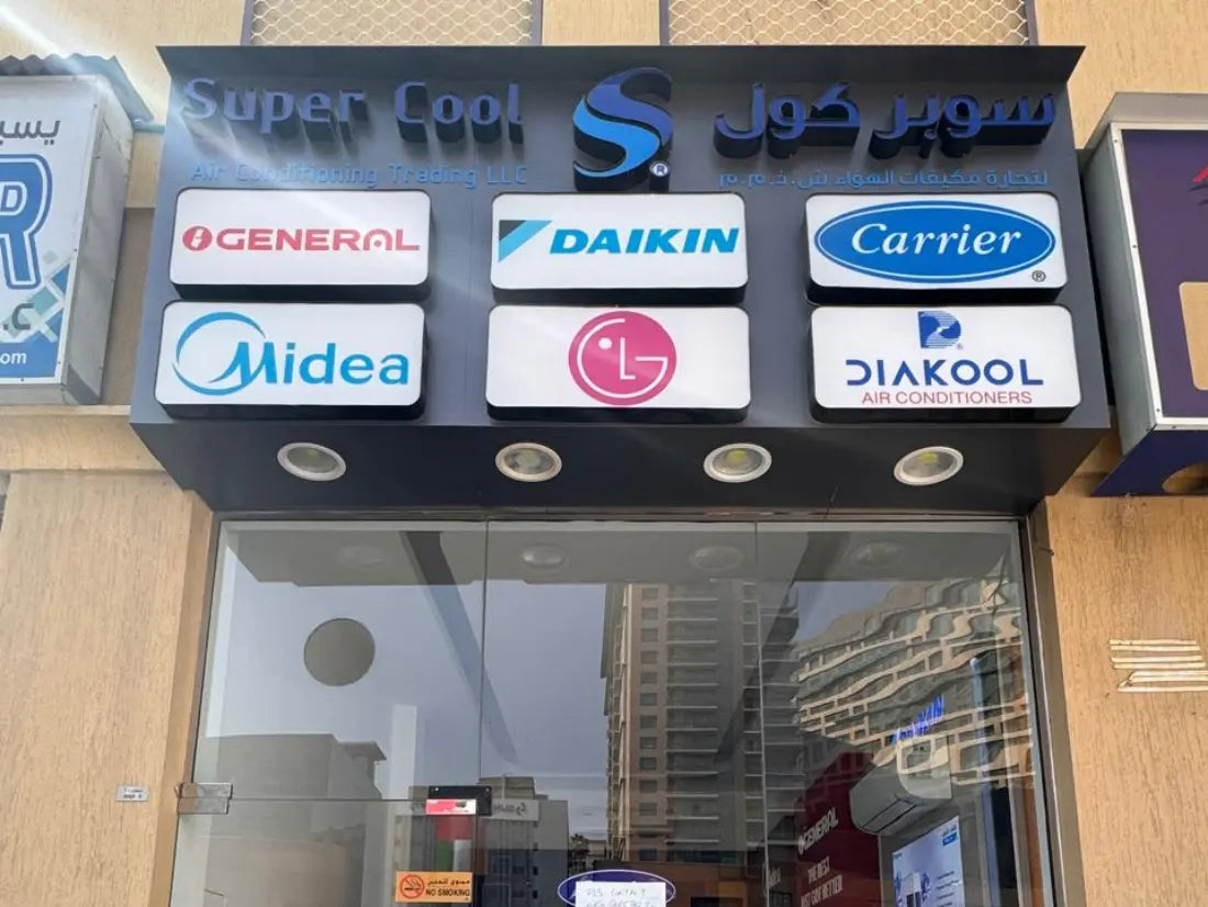 Deira Branch