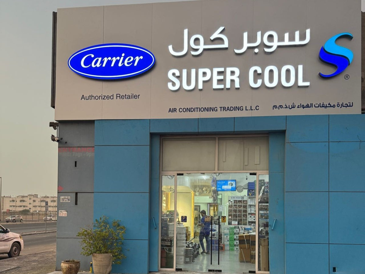 Dubai Branch